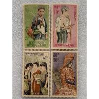 ราคา แสตมป์ลาวชุดแต่งกายประจำชาติ ปี1964 (14510255997)