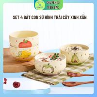 ราคา ชุดชามดินเผา-ชามผลไม้ที่สวยงาม 4 ชิ้น, ชามชามอ่อน, ชามร้อนสําหรับเด็ก, ชุดชามที่สวยงาม, ของขวัญที่มีชื่อ (46550070631)