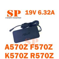 ราคา ASUS ADAPTER อแดปเตอร์ของแท้ ASUS X1503 X1503Z A570Z F570Z 0K570Z R570Z 19V 6.32A 120W หัวขนาด 4.5*3.0mm (22837461532)