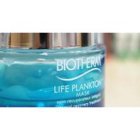 ราคา Biotherm Life Plankton Mask 15ml 350฿ (1008589857)
