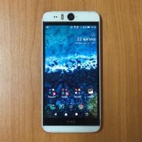 ราคา HTC desire eye (1598636660)