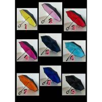 ราคา Payung terbalik Polos / kazbrella (ada Tombol Lock) (50057723008)