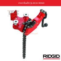 ราคา ปากกาจับแป๊ป รุ่น BC2A RIDGID (11660118130)
