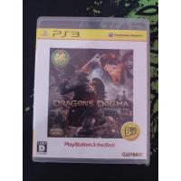 ราคา แผ่นแท้ PS3 Dragon"s Dogma (Zone 2 Japan) (11298121000)
