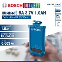 ราคา BOSCH แบตเตอรี่เครื่องวัดระยะ BA 3.7V 1.0Ah #1608M00C5D (GLL 50 G,GLM 50-27 CG,GLM 50-23 G) (24117639694)
