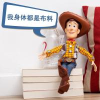 ราคา Buzz Lightyear Toy Story เสียงพูด Flexing Wings Woody Trace ข้อต่อตุ๊กตาเคลื่อนย้ายได้ตุ๊กตารูป (27058678397)