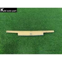 ราคา แผงเหล็กด้านหน้า Mitsubishi Sigma A161 ตัวนอกตามรูป (48354061365)