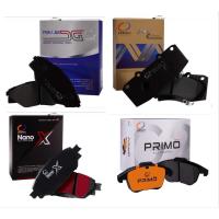 ราคา ผ้าเบรคหน้าCompact Brake สำหรับ ISUZU TFR 2500 DI,RODEO,VEGA 4WD,CAMEO 2WD ( -248 ) (44010893318)