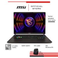 ราคา MSI Vector GP68HX 13VH-263TH (RTX 4080, GDDR6 12GB ,Raptor Lake i9-13950HX) Notebook (25552959279)