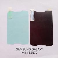 ราคา กันรอย Samsung Galaxy Mini S5570 . กาแลคซี มินิ 2 ส6500 . Monte S5620 . การ์ดหน้าจอ Pocket S5300 (40105728349)