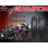 ราคา ยางรถมอเตอร์ไซค์ Champion รุ่น SHR78 ขนาด 120/70-17 , 190/55-17 TL ยางใหม่ (43860430230)