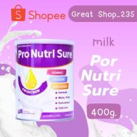 ราคา Por Nutri Sure 400g. นมเบาหวาน ลดเบาหวานคุมน้ำตาล นมสำหรับผู้ป่วยเบาหวาน (48304722956)