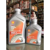 ราคา น้ำมันเบรค คลัช. เชล DOT3 ขนาด 1L (5019832188)
