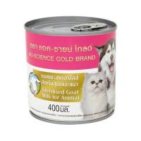 ราคา AG-SCIENCE นมแพะ แอค-ซายน์ โกลด์ 400 ml (29213904175)