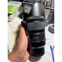 ราคา Sigma 35mm F1.4 DG HSM