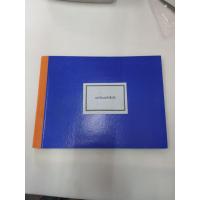 ราคา ทะเบียนหนังสือรับ ปกแข็ง คุณภาพ 75 แผ่น (28873028336)