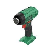 ราคา Multifunctional 220V Heat Gun Variable Advanced Electric Hot Air Gun Advanced Hot Air Gun Temperatu (56552982385)