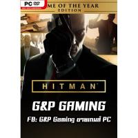 ราคา [PC GAME] แผ่นเกมส์ Hitman: Game of the Year Edition PC (6136356317)