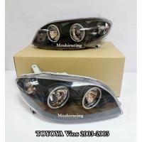 ราคา ไฟหน้า ไฟหน้าแต่ง TOYOTA VIOS 2003 2004 2005โคมดำ วงแหวนคู่ (2186455209)