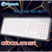 ราคา RAZEAK RK-8271 คีย์บอร์ด KEYBOARD GAMING (13949920746)