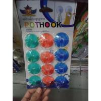 ราคา ขอแขวนจุ๊บยางสูญญากาศ POTHOOK (8711138489)
