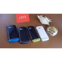 ราคา เคส Nokia c503****** (46206818273)