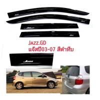 ราคา กันสาดjazz(jazz​ GD)​ปี03-07​ สีดำ (7256908330)