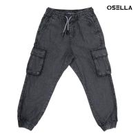 ราคา Osella Kids Sport Regular Jogger Knit สีดํา 2287300140 | กางเกงขายาวเด็กผู้ชาย (28094307946)
