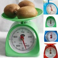 ราคา เครื่องชั่ง ตาชั่งอาหาร Kitchen Scale รุ่น KitchenScale (20460595050)