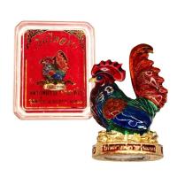 ราคา ไก่หลวงพ่อรวย รุ่นเงินไหลมา วัดตะโก ปี 2560 [10 แถม 1 ] (22342666927)