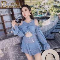 ราคา จั้มสั้นป้าย Kira งานตามหา (5400657005)