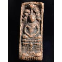 ราคา เปิดพระนาคปรกพนังตรา เนื้อดิน กรุวัดนางตรา นครศรีธรรมราช (43008510744)