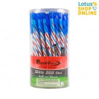 ราคา ควอนตั้ม ปากกา 2 หัว สเก็ต 222 ดูโอ 0.5 (แพ็ค 50 ด้าม) QUANTUM BALLPEN SKATE 222 DUO BLUE+RED (PACK 50) (7837089062)