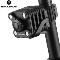 ราคา ROCKBROS กุญแจล็อคจักรยาน กันขโมย สําหรับจักรยาน MTB Road Bikes (18913889167)