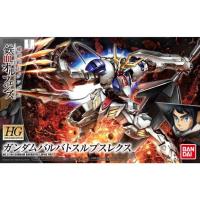 ราคา HG 1/144 GUNDAM BARBATOS LUPUS REX พร้อมจัดส่ง(กล่องโดนความชื้น) (29666591476)
