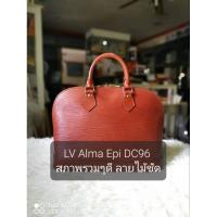 ราคา Louis Alma Epi DC96 มือสองของแท้ (23578556910)