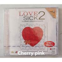 ราคา Vcd Love Sick2 เลิฟซิค2 ซีลปิด (10699393045)