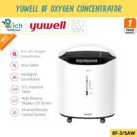 ราคา Yuwell Oxygen Concentrator เครื่องผลิตออกซิเจน ขนาด 3 ลิตร [8F-3AW] /5 ลิตร [8F-5AW] [รับประกันศูนย์ไทย 1 ปี] (27862775539)