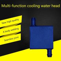ราคา TENB อลูมิเนียม Liquid Water Cooler ความร้อนหม้อน้ําระบบ Water Cooling Block สําหรับ PC คอมพิวเตอร์ Endothermic สําหรับหัว 40 M (57856740868)
