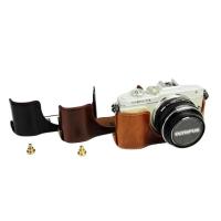 ราคา กระเป๋ากล้องหนัง PU ครึ่งเคสสําหรับ Olympus EPL7 EPL8 EPL9 EPL10 ฝาครอบด้านล่างเปิด (49606704164)