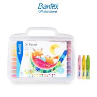 ราคา Bantex สีชอล์กน้ำมัน สีชอล์ค หลายขนาด 12 / 24 / 36 / 48 สี ของแท้ สีสวย ระบายลื่น Oil Pastel (42655003079)