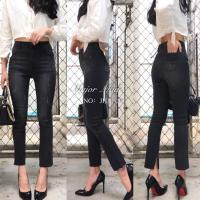ราคา 【Major Made.】กางเกงยีนส์ ป้าย Jeans House No.1175 (1297930666)