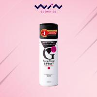 ราคา GATSBY G LONG KEEP SPRAY SUPER HARD สเปรย์ ซุปเปอร์ฮาร์ด 230 g. ผมอยู่ทรงนาน แข็งเป็ (11215368898)