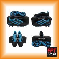ราคา รองเท้ากีฬา รองเท้าสตั๊ด ADIDAS F35598 PREDATOR 19.4 FxG ดำฟ้า (5710755078)