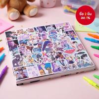 ราคา สติ๊กเกอร์อนิเมะ Demon Hunter K-Pop – ของตกแต่ง DIY แรงบันดาลใจจากเสือ สําหรับสมุด โน้ต เคสโทรศัพท์ กระเป๋าเป้ (42577590148)