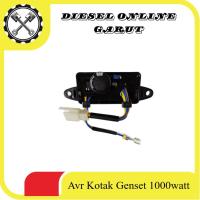 ราคา Avr Genset Box 1000watt - 3000watt Avr Box 6 สาย 250Volt 220Micron (26931979796)