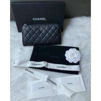 ราคา chanel longwallet holo 25 (10917551520)