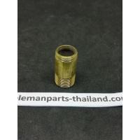 ราคา ท่อฝักบัวตะเกียงColeman 242 (5267186353)