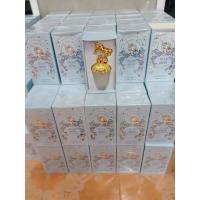 ราคา น้ำหอม มีให้เลือก 6 กลิ่น (8327365098)