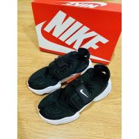 ราคา Black Nike Aqua Rift ของแท้จาก Shop Siam Center (18539635817)